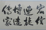 ŵ¿鷨Ʒ