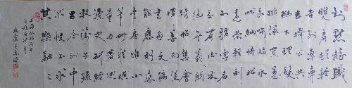 王禹时书法作品欣赏