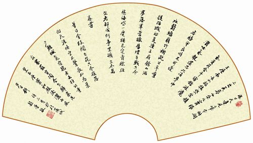 赵学敏书法作品欣赏