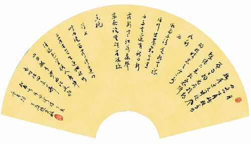 赵学敏书法作品欣赏
