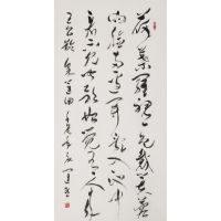 李运熙书法作品欣赏