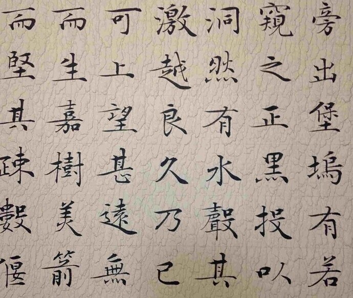 管俊书法作品欣赏