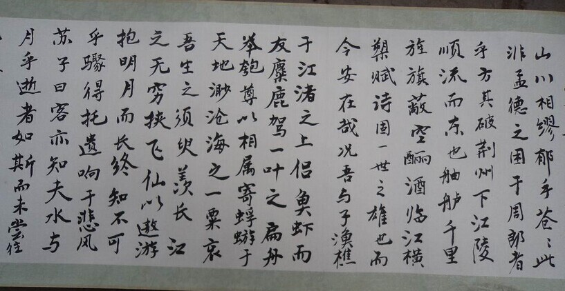 管俊书法作品欣赏