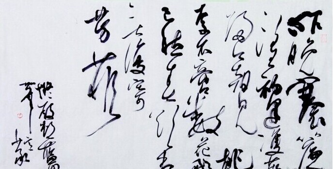 谢少承书法作品欣赏