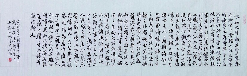 谢少承书法作品欣赏