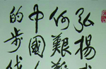 ʷǰ鷨Ʒ