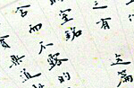 Ⱥ鷨Ʒ