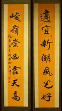 董铁志书法作品欣赏