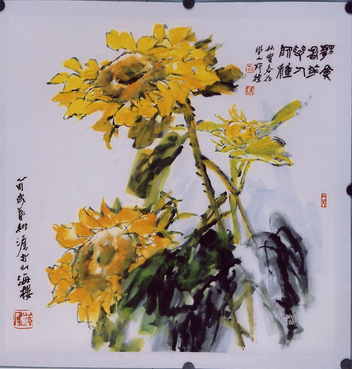 张耕源书法作品欣赏