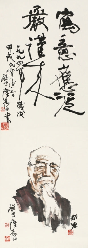张耕源书法作品欣赏