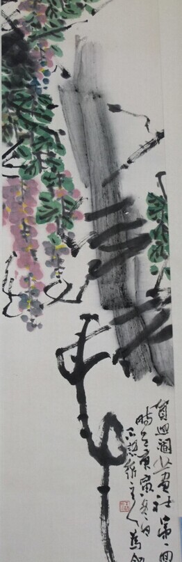 应伟建书法作品欣赏