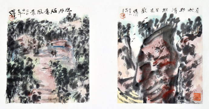 应伟建书法作品欣赏