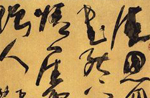 鷨Ʒ