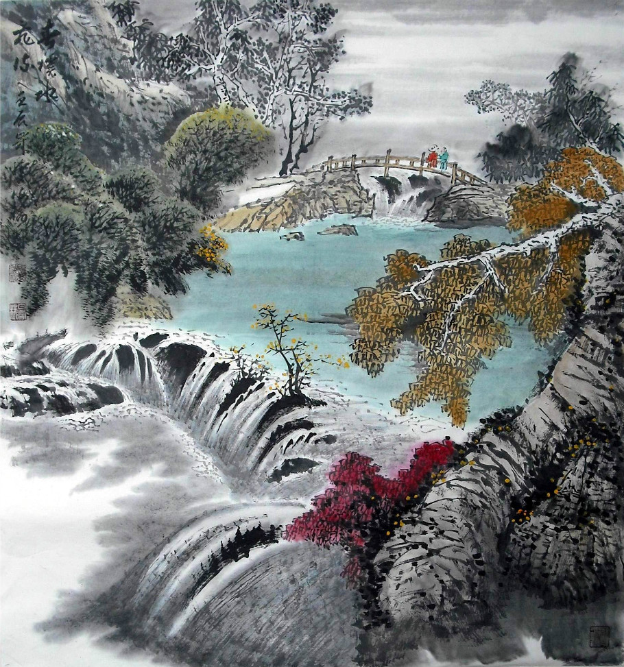 卢汝福书法作品欣赏