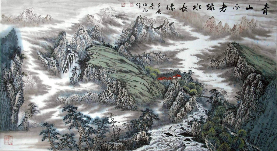 卢汝福书法作品欣赏
