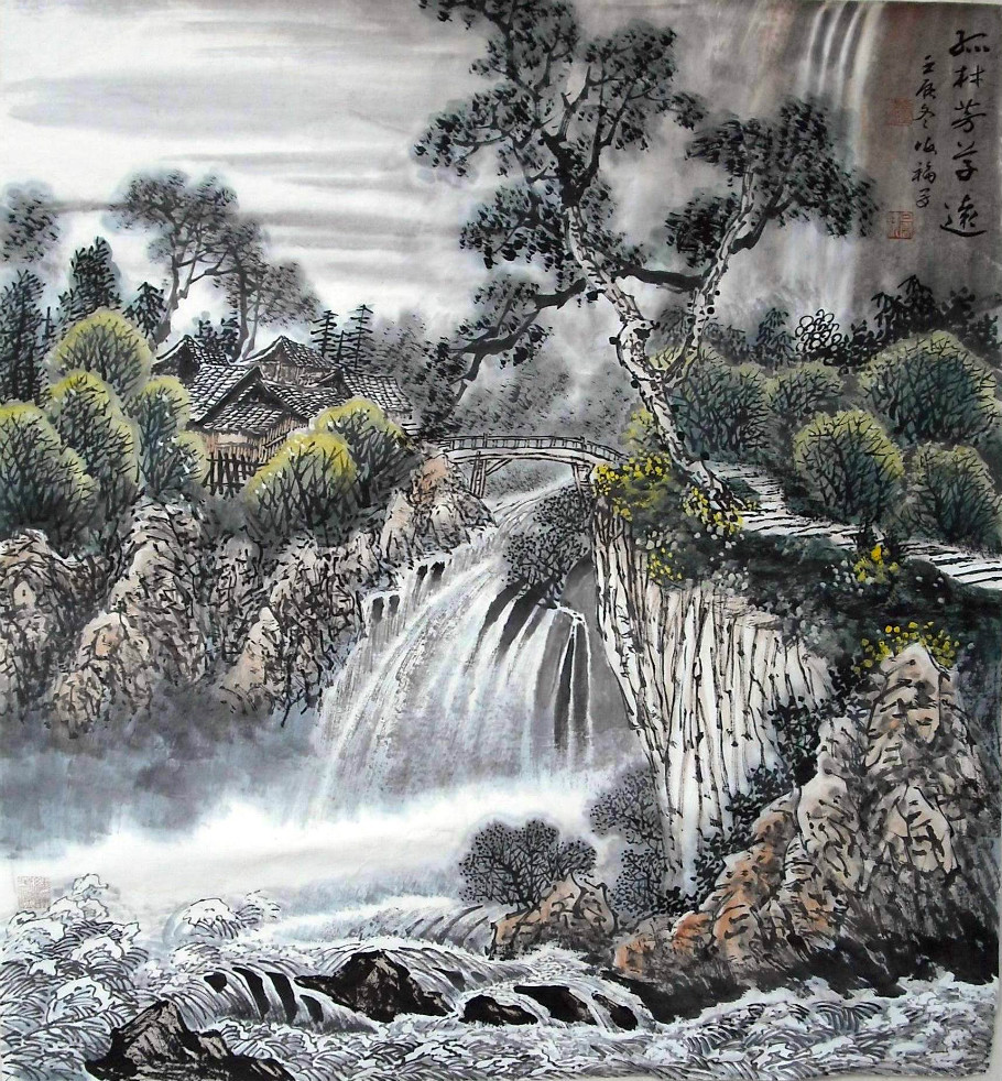 卢汝福书法作品欣赏
