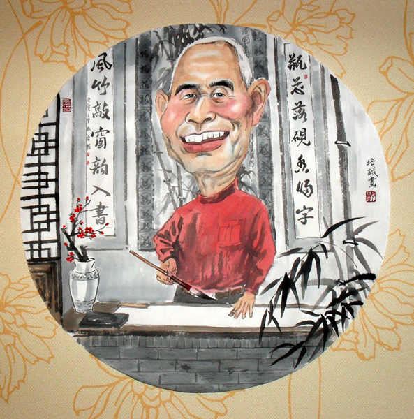 卢汝福书法作品欣赏