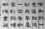 ¥Ӻ鷨Ʒ