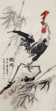 曹德飞书法作品欣赏