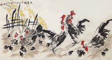 曹德飞书法作品欣赏