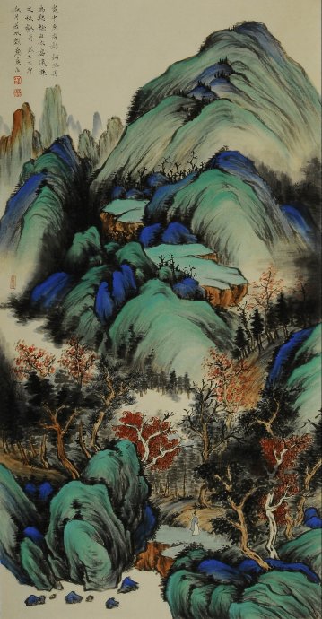 刘庆广国画作品欣赏