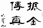 ʼ鷨Ʒ