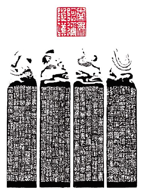 傅其伦艺术作品欣赏