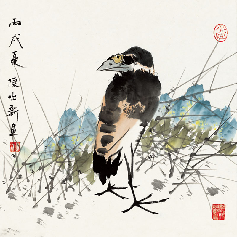 陈出新书法作品欣赏