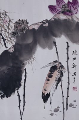 陈出新书法作品欣赏