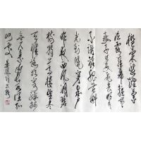 陈出新书法作品欣赏