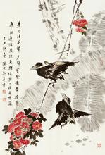 陈出新书法作品欣赏