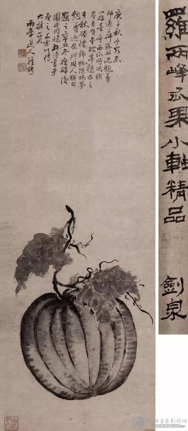 欣赏:有瓜家家甜!名家画西瓜为您解解暑_