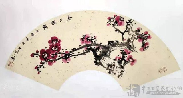 中国书画家影像网推荐著名画家陈之海扇面作品欣赏