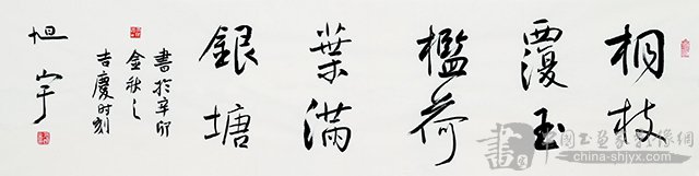 ԭЭϯź鷨һһһ