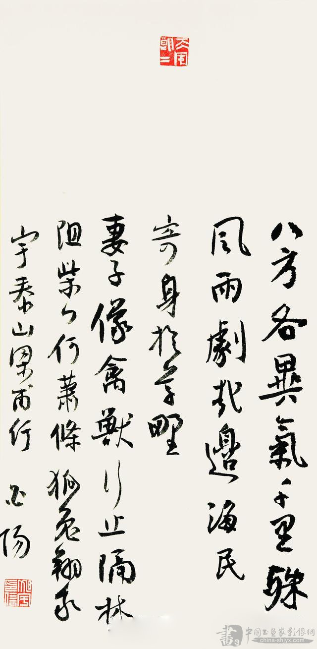 ԭЭϯź鷨һһһ