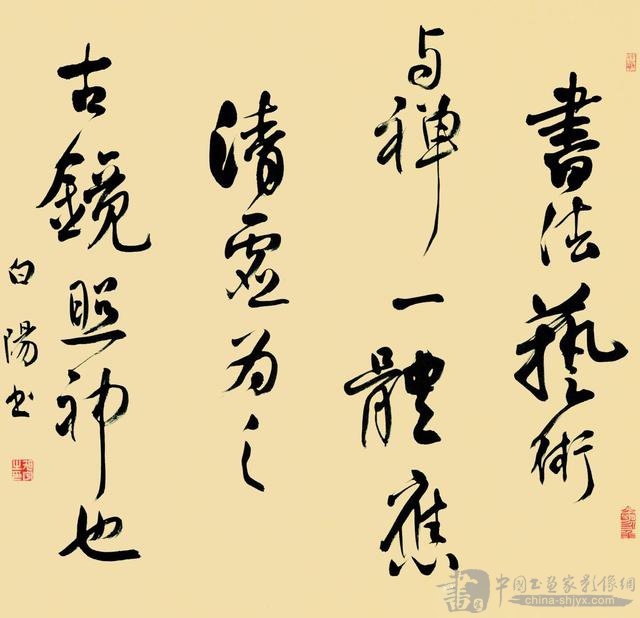 ԭЭϯź鷨һһһ