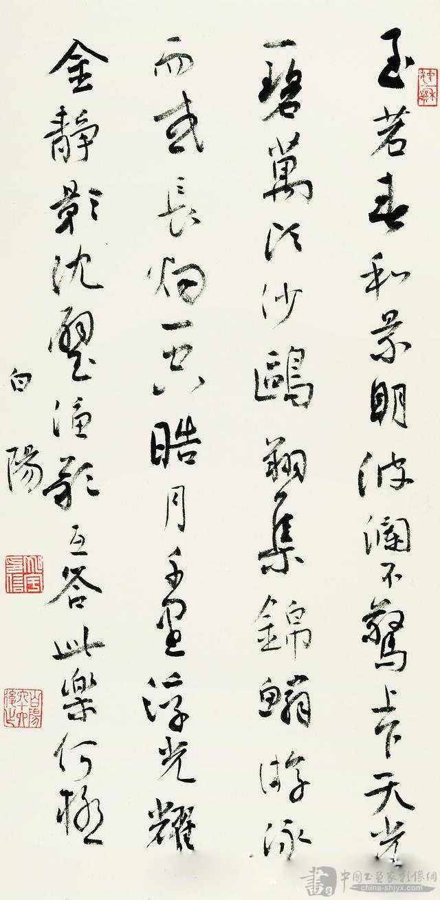 ԭЭϯź鷨һһһ