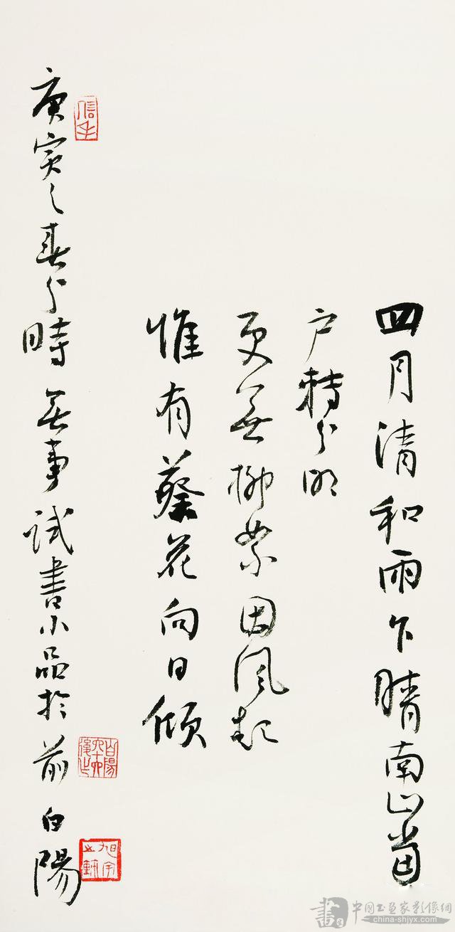 ԭЭϯź鷨һһһ