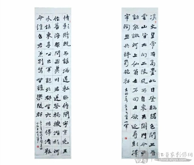 当代著名书法家刘猛融古书院魏碑书法网络班第一期