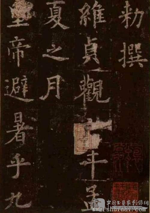 ŷѯ ųɹȪ