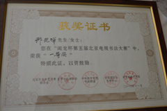 ����������챱�������鷨����